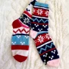 Sale United Odd Socks Cosy Toes - Fluffy Odd Socks